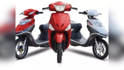 Budget Electric Bikes: 2021ம் ஆண்டின் சிறந்த பட்ஜெட் எலக்ட்ரிக் பைக்குகள்!