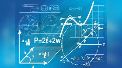 खुद को मानते हैं गणित का एक्‍सपर्ट तो इन 8 फील्‍ड में बना सकते हैं शानदार करियर