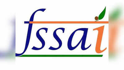 FSSAI : ഫുഡ് സേഫ്ടി ആൻഡ് സ്റ്റാൻഡേർഡ്സ് അതോറിറ്റി ഓഫ് ഇന്ത്യ നിയമനം, അഡ്മിറ്റ് കാർഡ് ഡൗൺലോഡ് ചെയ്യാം