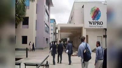 Wipro Recruitment: চাকরির ইন্টারভিউতে কী কী প্রশ্ন করে Wipro? জানুন