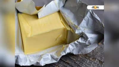 Butter Adulteration: ব্রেকফাস্টে মাখন তো খান, ভেজাল আছে কিনা বুঝবেন কী ভাবে?