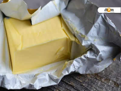 Butter Adulteration: ব্রেকফাস্টে মাখন তো খান, ভেজাল আছে কিনা বুঝবেন কী ভাবে?