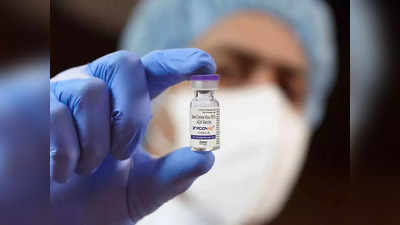 Zycov D vaccine: गाजियाबाद पहुंची जायकोव-डी की पहली खेप, जानिए कैसे लगाई जाएगी भारत की पहली निडल फ्री वैक्सीन?