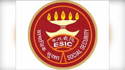 ESIC Recruitment 2022: ईएसआयसीत क्लर्क भरती; महाराष्ट्रात ५०० हून अधिक जागा