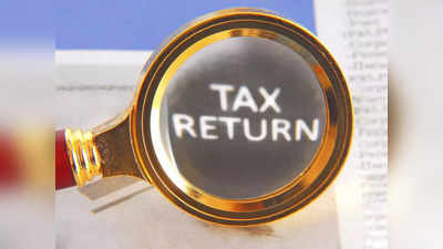 Income Tax Return: सैलरीड क्लास होते हुए भी कब नहीं भर सकते ITR-1 फॉर्म, जान लें शर्तें