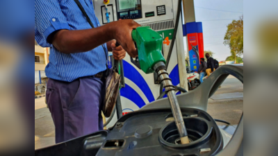 Petrol Price Cut in Jharkhand: झारखंड में पेट्रोल 25 रुपये प्रति लीटर होगा सस्ता, 26 जनवरी से लागू होंगी नई दरें, बाइक चलाने वालों के लिए गुड न्यूज