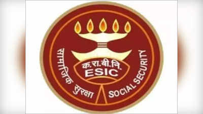 ESIC Recruitment : വിവിധ തസ്തികകളിലേക്ക് അപേക്ഷിക്കാം; കേരളത്തിൽ മാത്രം 130 ഒഴിവുകൾ