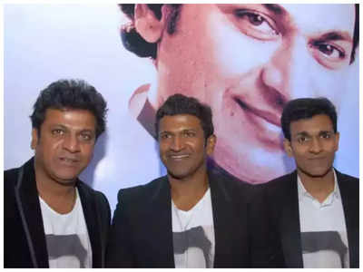 Puneeth Rajkumar: ದೇಹದಾನಕ್ಕೆ ನೋಂದಣಿ ಮಾಡಿಸಿದ ಶಿವಣ್ಣ & ರಾಘಣ್ಣ