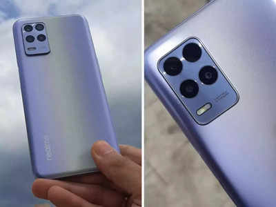 Smartphone Offers: रियलमीच्या धमाकेदार स्मार्टफोनवर आकर्षक ऑफर, ५०० रुपयांपेक्षा कमी किंमतीत मिळेल हँडसेट