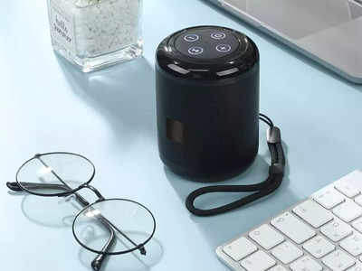 लेटेस्‍ट फीचर्स वाले इन बेस्‍ट Bluetooth Speaker में है दमदार साउंड और लॉन्ग लास्टिंग बैटरी