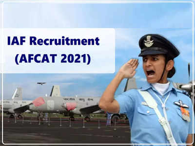 AFCAT Results 2021 इंडियन एयरफोर्स प्रवेश परीक्षेची अंतिम गुणवत्ता यादी जाहीर