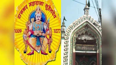 Kahani Uttar Pradesh Ki: महाराजा सुहेलदेव और मसूद गाजी के युद्ध में कौन जीता था? जंग-ए-बहराइच की दास्तां