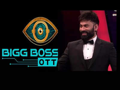 Omkar Bigg Boss OTT: బిగ్ బాస్ ఓటీటీకి ఓంకార్ అన్నయ్య సారధ్యం.! ‘ఆట’లో కీలక మార్పులు.. వీళ్లు కంటెస్టెంట్స్ ఏంటి బాసూ!!