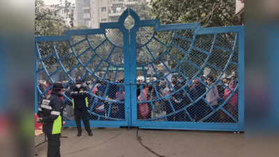 Doctors Protest in Bhopal: दिल्ली में डॉक्टरों के खिलाफ पुलिस कार्रवाई का एम्स, भोपाल में विरोध, रेजिडेंट डॉक्टर्स ने दिया धरना