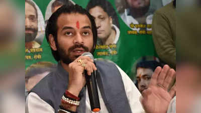 Tej Pratap Yadav News : क्या जाएगी तेजप्रताप यादव की विधायकी? चुनाव आयोग के निर्देश पर लालू के बेटे खिलाफ केस दर्ज