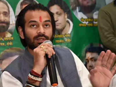 Tej Pratap Yadav News : क्या जाएगी तेजप्रताप यादव की विधायकी? चुनाव आयोग के निर्देश पर लालू के बेटे खिलाफ केस दर्ज