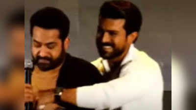 JR NTR : RRR Pre Release EVENT : నాలో సగ భాగం!.. ఎన్టీఆర్‌, రామ్ చరణ్‌లు భావోద్వేగం