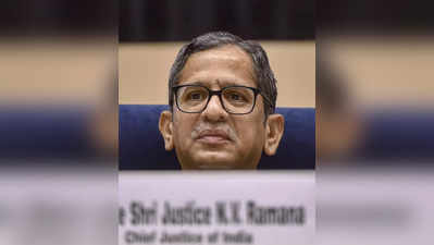 Chief Justice NV Ramana News: समाचारों के साथ विचारों को मिलाना ‘खतरनाक कॉकटेल’, चीफ जस्टिस एन वी रमना की टिप्पणी