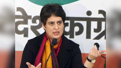 Priyanka Gandhi News: आगरा सुराक्षित सीट पर वाल्मीकि समाज से होगा कांग्रेस का प्रत्याशी, प्रियंका ने मांगा उम्मीदवार का नाम