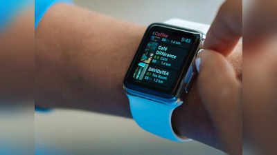 ये हैं किफायती Smartwatch आपकी सेहत पर रखती हैं कड़ी नजर