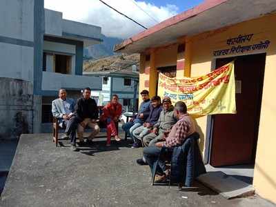 Uttarakhand News : राजस्व पुलिस की हड़ताल, ग्रामीण इलाकों में दर-दर भटक रहें लोग