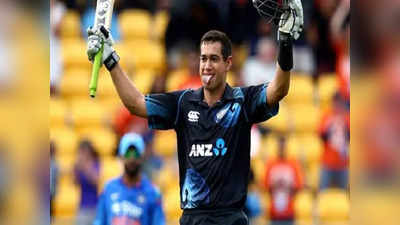 न्यूजीलैंड के दिग्गज क्रिकेटर रॉस टेलर ने लिया संन्यास, कब-कहां खेलेंगे करियर का आखिरी मैच