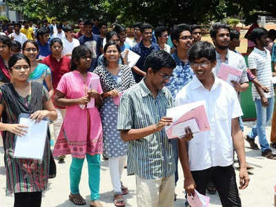 পিছিয়ে গেল CSIR UGC NET পরীক্ষা, জানুন সব তথ্য