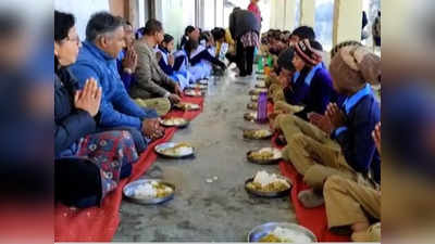 Uttarakhand News: दलित और सवर्ण छात्रों ने एक-दूसरे की जाति के हाथ का बना खाना खाने से किया इनकार, बच्चों में कौन भर रहा यह जहर?