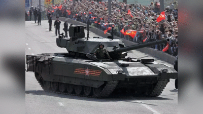 भारत में बनेगा दुनिया का सबसे खतरनाक टैंक T-14 अर्माटा ?, दोस्‍त रूस का बड़ा ऑफर