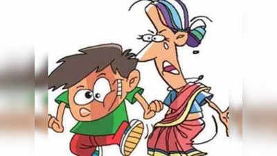 Mother Son Viral Jokes: जब मां ने बेटे से पूछा जान कहां से निकलती है, तब बेटे ने दिया मजेदार जवाब