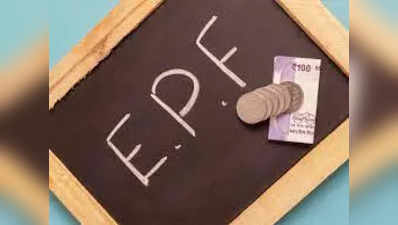 EPFO News: 31 दिसंबर को खत्म हो रही है ई-नॉमिनेशन की डेडलाइन! जानिए EPFO ने क्या कहा