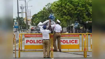 சென்னையில் மீண்டும் லாக்டவுனா? மத்திய அரசு எழுதிய அவசர கடிதம்!