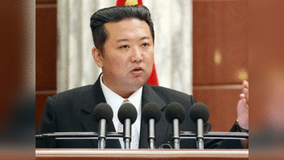 पहचान में ही नहीं आ रहे किम जोंग उन, उत्‍तर कोरियाई तानाशाह को देख हैरान है दुनिया