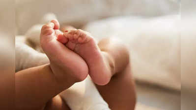 Gopalganj News : बिहार के गोपालगंज में तीन हाथ और तीन पैरों वाला बच्चे का जन्म, एक लाख में एक बच्चा पैदा होता है ऐसा