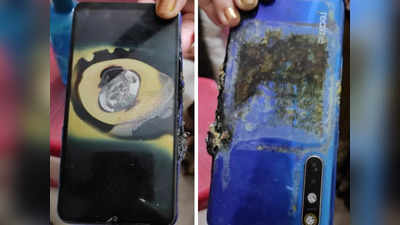 फिर ब्लास्ट हुआ Realme का यह लोकप्रिय स्मार्टफोन, यूजर ने दिखाई जले हुए फोन की फोटोज
