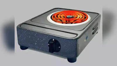 या इलेक्ट्रिक Cooking Heater वर सर्व प्रकारची भांडी वापरता येतात, शिवाय त्वरित हीटिंग होते.
