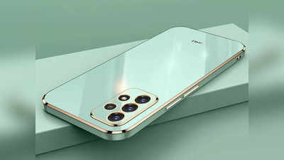 भारी ऑफर!, ११ हजार रुपये स्वस्त खरेदी करा सॅमसंगचा हा बेस्ट ५जी स्मार्टफोन
