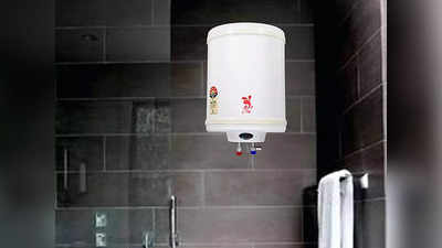 ₹7000 से भी कम कीमत में मिल रहा है Water Heater, किचन और बाथरूम में आएगा काम
