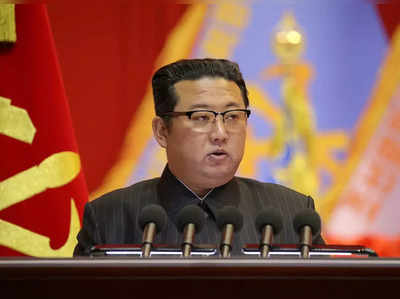 Kim Jong Un: या व्यक्तीला ओळखलंत का? पक्षाच्या बैठकीत असा दिसला उत्तर कोरियाचा हुकूमशहा