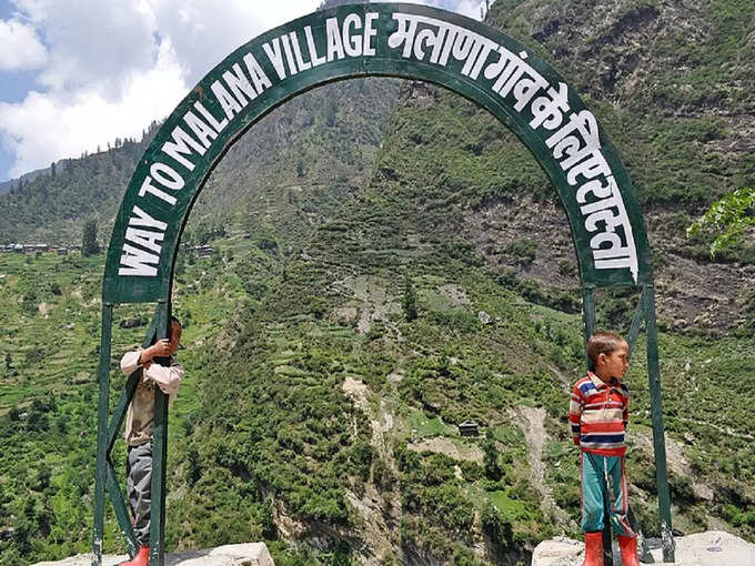 मलाणा गांव घूमने जाए - Visit the village of Malana