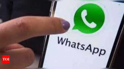 WhatsAppలో బ్యాంకు బ్యాలెన్స్ చెక్ చేసుకోవడమెలా..?