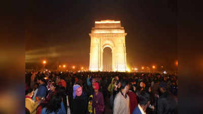 नए साल पर इंडिया गेट पर नहीं मना पाएंगे नए साल का जश्न, दिल्ली पुलिस ने जारी की ट्रैफिक एडवाइजरी