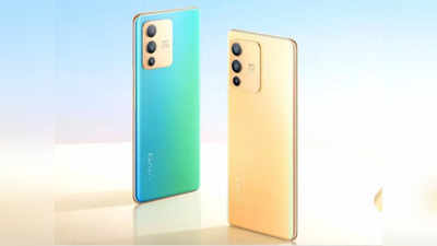 Vivo V23 Pro 5G और Vivo V23 5G की भारत में कीमत लॉन्च से पहले लीक, खरीद पाएंगे या नहीं देखें