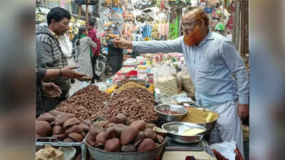 गुलाबी थंडीचा परिणाम, खवय्यांच्या जीभेचे चोचले, सुकामेवा महागला तरीही दुकानांवर ग्राहकांची रीघ!