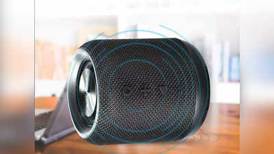 அதிநவீன பேட்டரி பவர் கொண்ட bluetooth speaker’கள் மூலம் சிறப்பாக பார்ட்டி பண்ணலாம்.
