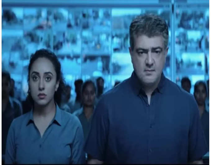 ajith, pearle