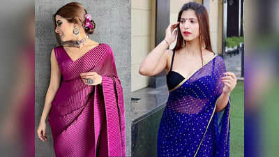 Party Saree : हैवी डिस्काउंट पर मिल रही हैं यह पार्टी वेयर साड़ियां, इनमें आप स्पेशल दिखेंगी