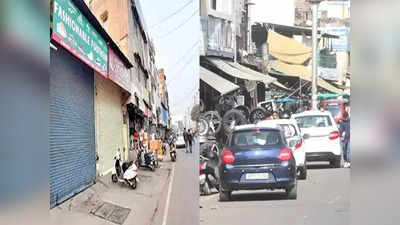 Meerut News: योगी सरकार ने बंद करवाईं चोरी की कार-बाइक काटने की दुकानें, अब चिकन-फास्टफूड बेच रहे सोतीगंज के कबाड़ी