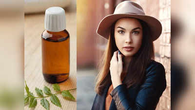 <strong>Ayurvedic Skin Care Tips :</strong> या खास पाण्याने अंघोळ केल्यास 50शी नंतरही दिसाल तरूण व लहान, म्हातारपणाच्या खुणा राहतील चार हात लांब!