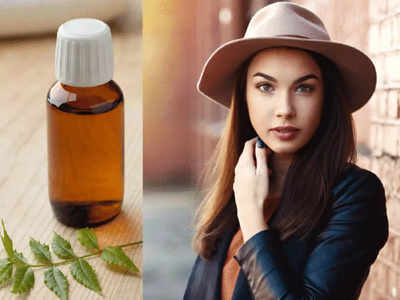 <strong>Ayurvedic Skin Care Tips :</strong> या खास पाण्याने अंघोळ केल्यास 50शी नंतरही दिसाल तरूण व लहान, म्हातारपणाच्या खुणा राहतील चार हात लांब!